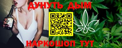альфа пвп Краснодар