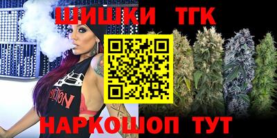 COCAINE Краснознаменск