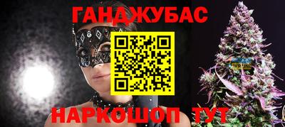 COCAINE Краснознаменск
