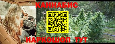 альфа пвп Краснодар