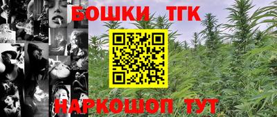 COCAINE Краснознаменск
