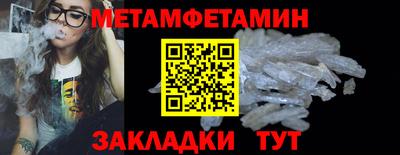 COCAINE Краснознаменск
