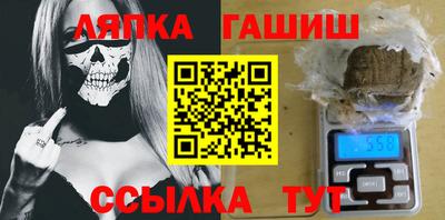 COCAINE Краснознаменск