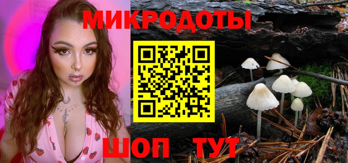 NBOMe  Казань  Вход с VPN  Меф МЯУ МЯУ   Конопля  ГАШ 